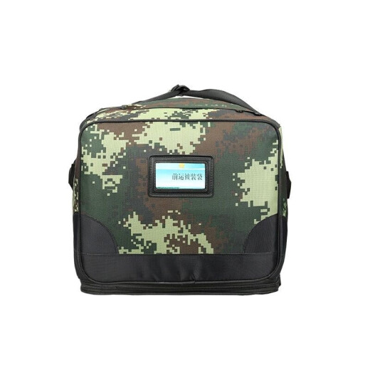 Bangboshi Stürmertasche, Rucksack, Tarnung Bergbeutel, Tragetasche, großer Rucksack, linke Tasche, Tragetasche, Tragetasche, Tasche, Frontsack [Sommergrün-Tarnung]