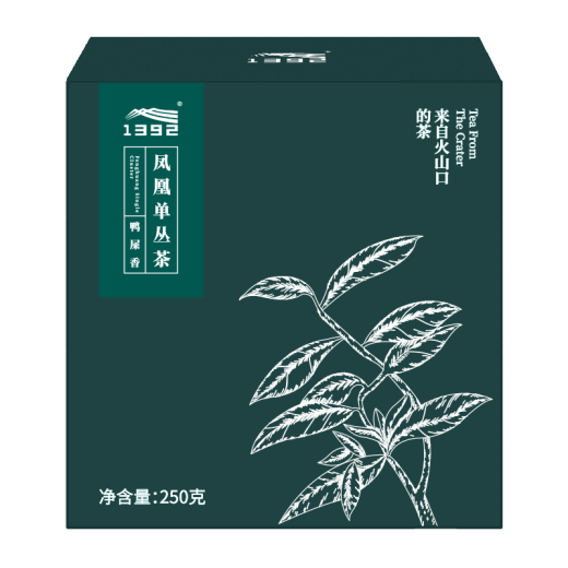 Industria del té de Tianchi 1392 Phoenix Dantong Milan Xiang Duck Shit Xiang Chaozhou Dantong Tea High Mountain Oolong Té de té té Bebida Duceta Mierda Xiang 250g*1 Caja
