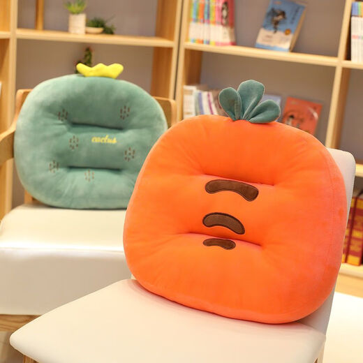 Yingzhuer cushion office chair sedentary bench thickened seat cushion student classroom dormitory butt pad can sit on the ground mat mat Husky one side mat one side plush 6 heightening skin-friendly cushion universal for all seasons