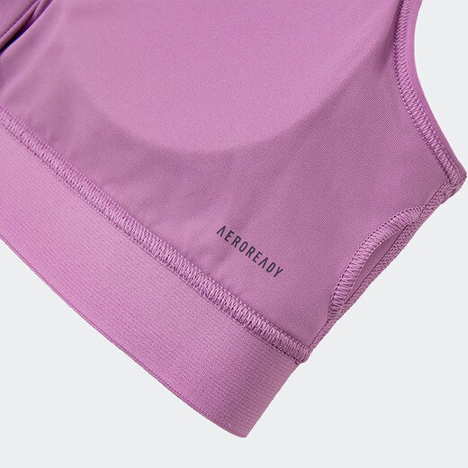 阿迪达斯 （adidas）文胸女装 25秋季新款中强度速干工字背运动健身内衣 JI7447/ M CD