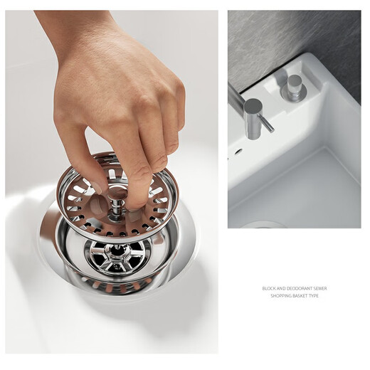 Baileyco ceramic mop pool household washing mop pool with faucet rectangular basin heightened balcony bathroom outdoor mobile B106 Taiwan controlled drainage (40*30*40)