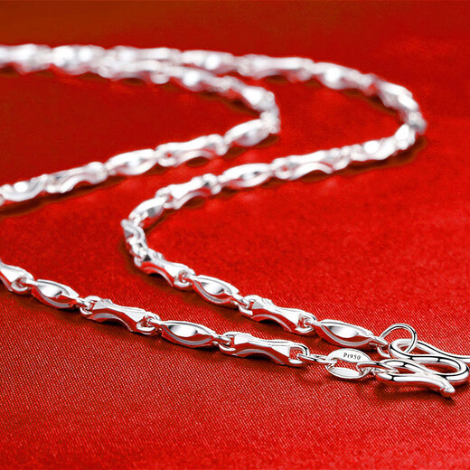 Nilan pt950 platinum necklace for men, domineering and trendy Pt950 18K gold chain, personalized and versatile clavicle chain, 45 cm long, 3 grams heavy, 1 mm thick