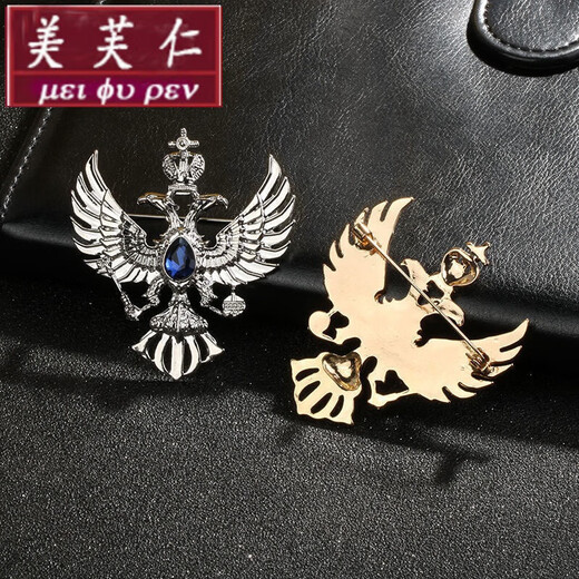美芙仁欧美男士西服外套胸花男 领针衬衫领扣 水晶宝石鹰胸针英伦风格寓 银色蓝宝石