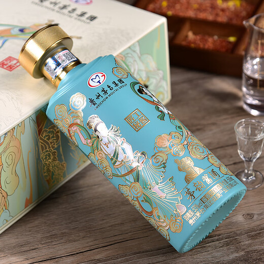 Moutai (Moutai) Moutai -Gruppe Maoyun Sauce Alkohol Jianggong Secret Sauce Alkohol 53 Grad 500 ml*6 Flaschen Ganzkasten