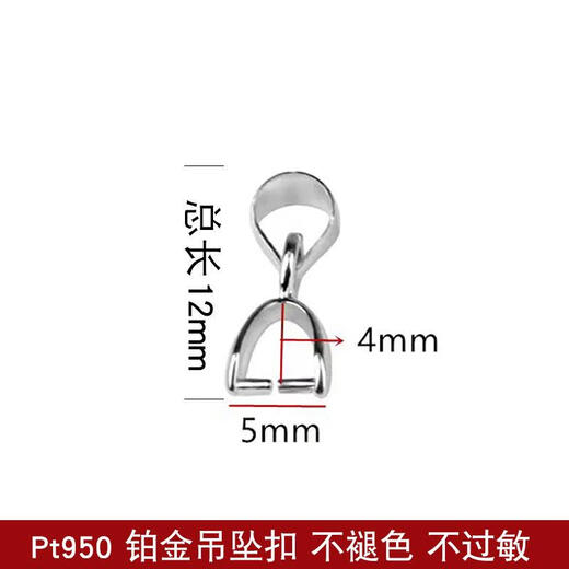 DR GRAFFCARNY pure 18k gold jadeite jade pendant gold buckle pendant Hetian jade Au750 sand gold necklace white gold melon seed buckle gold single needle pendant buckle