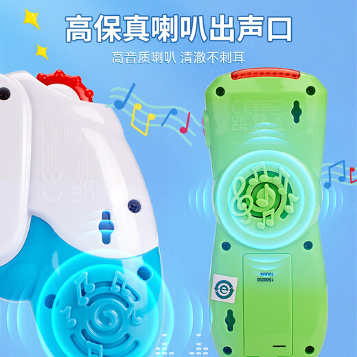 Peppa Pig Baby Bath Toy Creative Bath Play Water Boat Genuine Play House Toy 3-6 Years Old Children Birthday Gift Simulation Remote Control + Game Controller