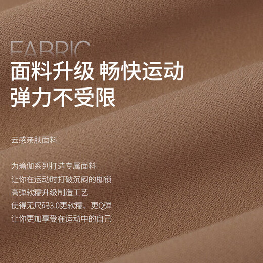 Xue Qianman's non-size nude yoga pants for women, high-waisted butt-lifting fitness training shorts, high-elastic tight Pilates pants