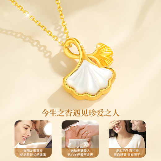 Chinese Gold Three Lives Lucky Gold Necklace Women's Gold Pendant Women's Day Gift for Girlfriend, Mom, Wife's Birthday Gold Pendant + Free S925 Chain + Certificate Gift Box