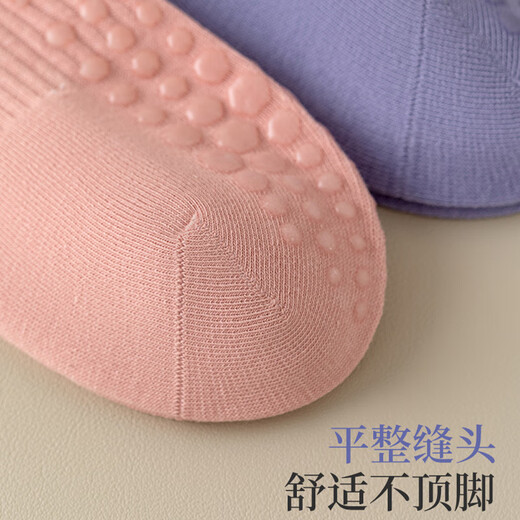 LEDOMODA Yoga Socks Women's Mid-calf Breathable Anti-Slip Sports Running Fitness Socks Floor Socks Double Luo Mouth Pilates Dance Socks Khaki Yoga Socks