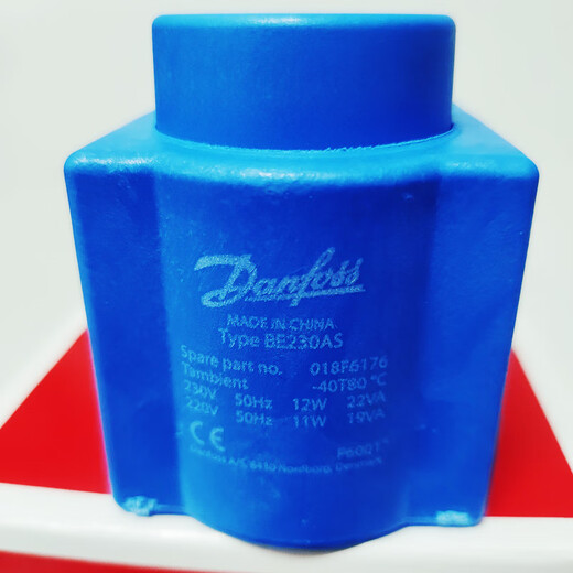 Danfoss Magnetventilspule 018F 6176 6857 6701 6707 7363 6856 018f670724v AC 018f6182