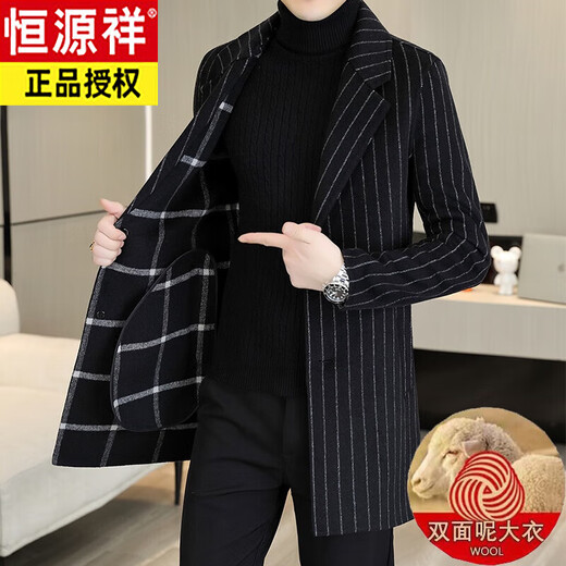 恒源祥双面呢外套男士长款羊毛呢子风衣秋冬加厚羽绒内胆羊毛大衣男 LY23818黑色(双面呢羊毛)长款过 M (95115斤)