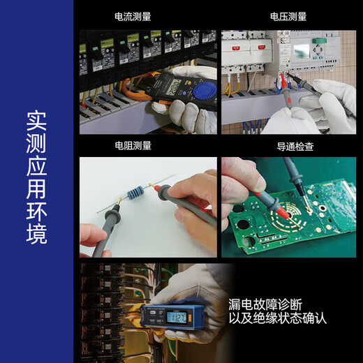 日置（HIOKI）3280-10F数字钳形表3288电流表CM3281 CM3289万用表 3280 CM3291