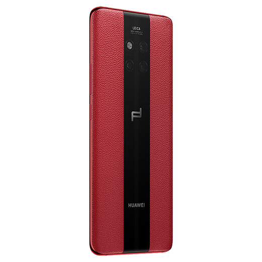 Huawei Huawei Mate30RS Porsche Edition Second-Hand Mobile Phone 5G Kirin 990 Chip OLED Ring