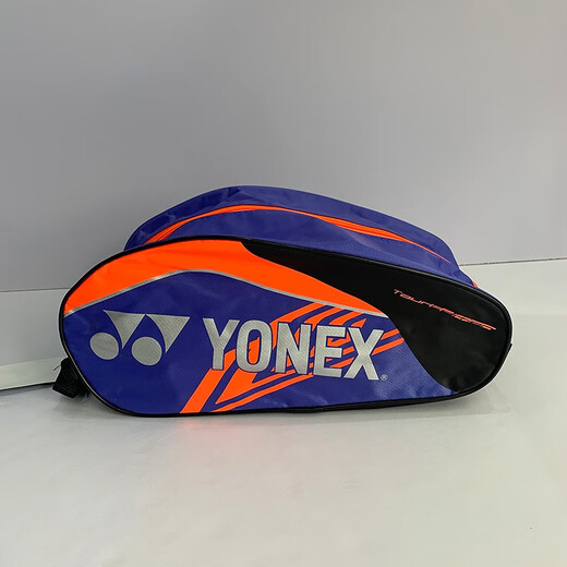 球鞋袋尤尼克斯YY 足篮球网羽毛球运动手提鞋袋专用收纳袋 9226sbk 白/金 sp 0件套 版 香港专柜
