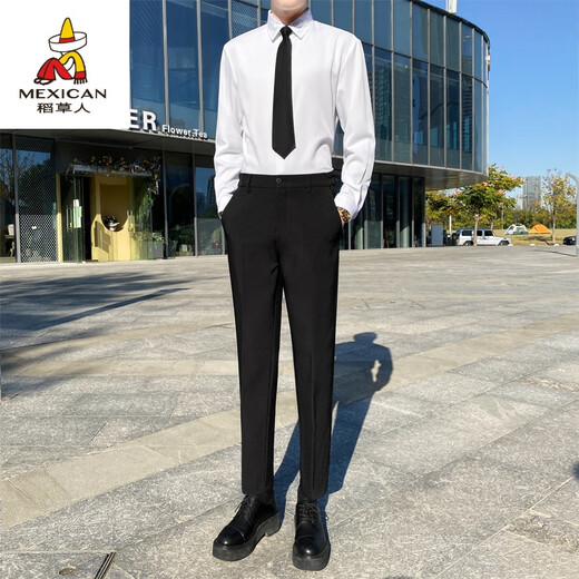 Vogelscheuche Geschäftsleute Vertriebsarbeit formelle Kleidung weiße Hemdanzug Hosen College Student für Interview Shirt Anzug Set weiß C01 Pocket Long Shirt + Schwarze Hosen Geschenkkrawatte xl