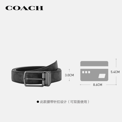 Entrenador (entrenador) [Suministro de marca directa] logotipo clásico para hombres Belche de pintura impresa PVC gris negro con cuero Cy983QBMI55