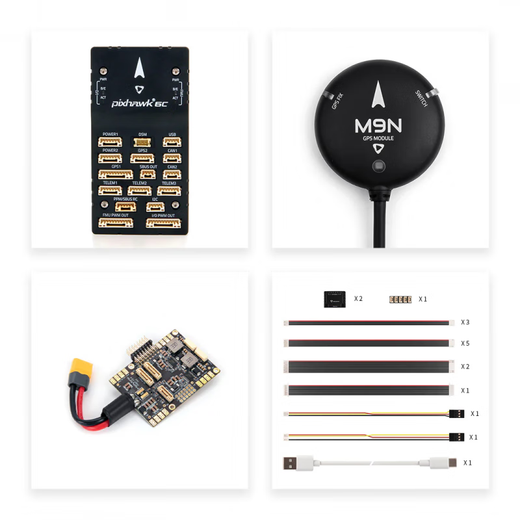 Holybro Pixhawk6C flight control PX4 UAV model vertical fixed-wing multi-axis intelligent cruise flight control standard set + PM07 + M9NGPS New Pixhawk6C (aluminum alloy shell)