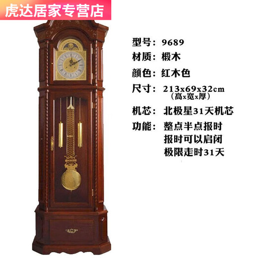 Mechanische kreative Fußuhr im europäischen Stil im europäischen Stil.