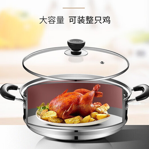 SUPOR steamer 304 stainless steel 26cm steamer double-layer steaming soup pot with double bottom SZ26B46