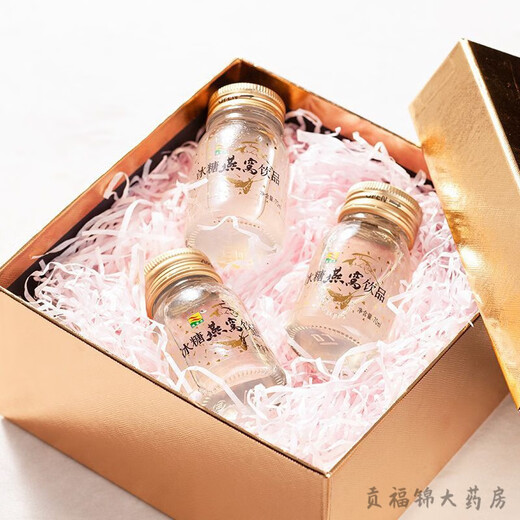 Kangfulai rock sugar bird's nest drink Kangfulai Yipin rock sugar bird's nest drink ready-to-eat bird's nest for pregnant women holiday gift Dragon Boat Festival gift 70ml*6 bottles value gift box