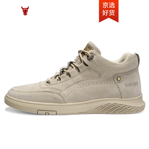 Califbull Spring and Summer Men's Shoes Fashion Chaussures décontractées Boots Men's High Top Boots Martin Boots Anti-Slip Wear-Resistant Protection de travail Versons de travail Men 983 Couleur de sable 43