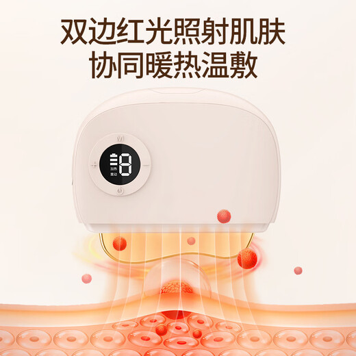 Serrans brass scraping board electric scraping instrument facial facial massager facial massager scraping artifact skin color