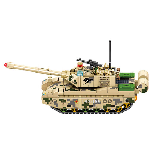 
Senbao building blocks iron-blooded heavy-load series military building blocks toys toys children's toys model birthday gift ZTQ-15 main battle tank 203169