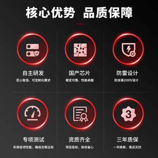 烽火威视 POE光纤收发器 光电转换器 网络光端机 POE光纤交换机 标准48V供电 一台价 千兆1光2电POE丨20KM丨SC 单模双纤（单台）