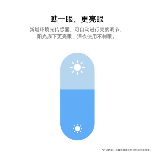 华为 手环9 标准版 智能手环 柠檬黄 轻薄舒适睡眠监测心律失常提示运动手环华为手表送男友送女友