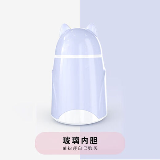 Xiaojiejiang choisit la machine de yogourt pour la machine de fermentation automatique de yogourt automatique pour la machine de yogourt pour les dortoirs d'étudiant ménage multifonctionnel petit automatique 1 personne portable de riz de riz machine à bean 588 violet + 20 phage poudre de phage poudre
