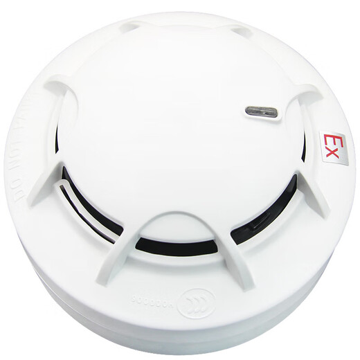 Bay smoke alarm JTY-GF-GST9711Ex explosion-proof inductor fire detector Non-coded base including