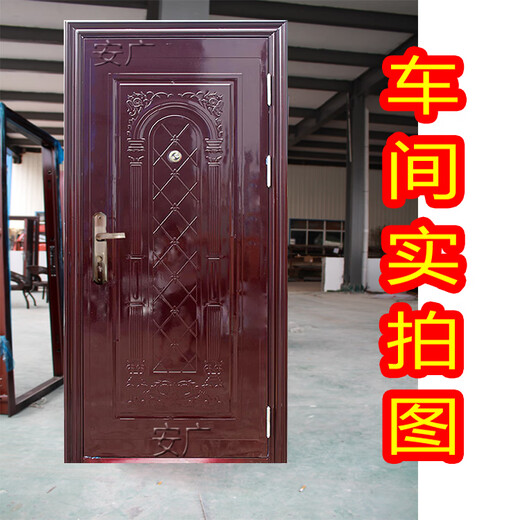 MEXEMINA地下室防盗门 防盗门家用进户门出租房门钢质室内钢制工程房间的 枣红款1970*860200'个起发