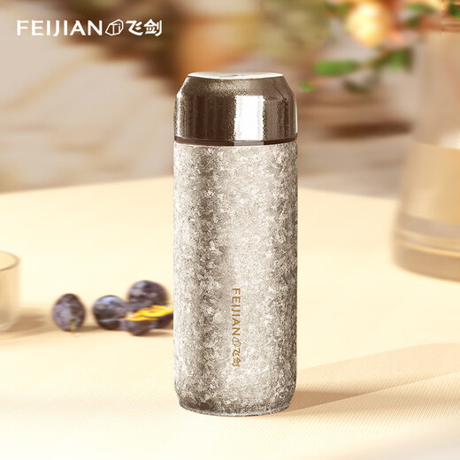 飞剑（FEIJIAN）纯钛保温杯男养生泡茶水杯便携女士高颜值高档礼品团购定制钛杯 星空蓝320ml