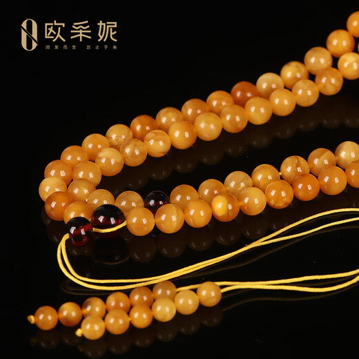 OUCERNY beeswax bracelet collectible presbyopia wax 108 old wax multi-circle natural amber honey-filled bracelet orphan natural orphan one item one certificate one shot 24.99g 6.5mm+