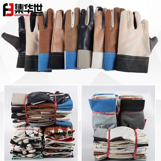 Jihuashi Industrial Labor Machinery Leather Gloves [Ordinary/120 pairs] JHS-1478