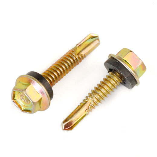 Huxin color zinc external hexagon drill tail screws self-tapping self-drilling dovetail wire iron sheet steel plate color steel tile screws M4.8M5.5M6.3 M4.8*35 (about 210 pieces/box)