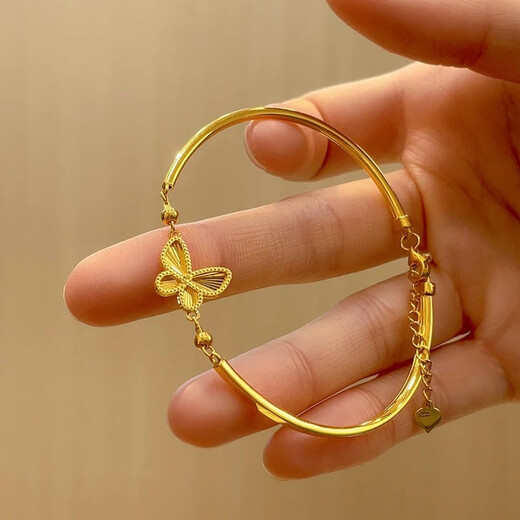 OIMG Gold Laser Batterfly Half Bracelet Half -Chain Bracelet для женщин Золотая сумка Серебряный браслет для подруги жене -подарка