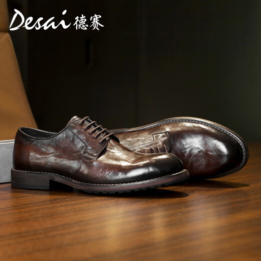 Desai business retro casual leather shoes men's British breathable derby shoes commuting formal men's shoes brown 40