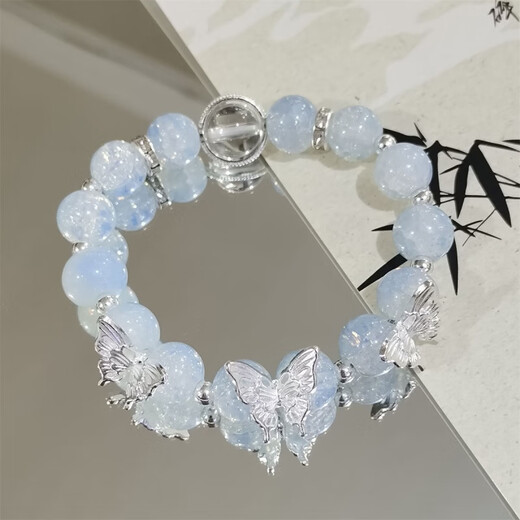 Der himmlische offizielle Segen kein Tabu -Schmetterlingsarmband ist kalter Mädchen Nischendesign Gefühle Licht Luxus süß und vielseitiger Schüler bester Freund M723 [The Heavenly Official Segen Bracelet] Weiß
