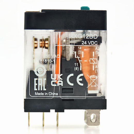 Schneider Electric RXG thin chip small relay, bipolar electromagnetic type, DC 24V, 5 pins, one open and one closed, 8 pins, 2 open and 2 closed, replacing G2R RXG12BD, 5 pins 10A