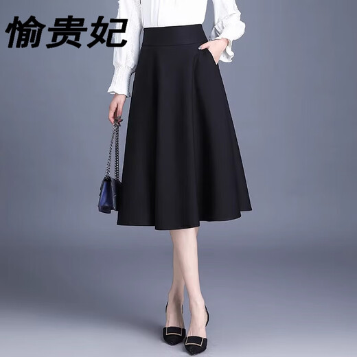 Jupe noire haut de gamme de Yu Guifei Spring et automne, Nouvelle jupe 2024 jupe en moyenne, jupe plissée de grande taille de grande taille 6630 Black (Longueur de la jupe 75) xl