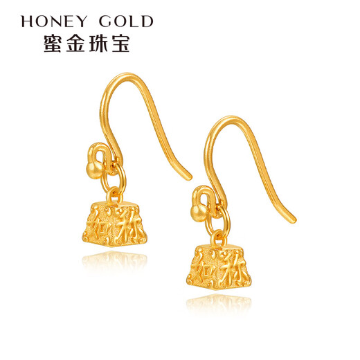 Honiggold Honig Gold Schmuck Gold Ohrstifte Fuß Gold Alte handgefertigtes Gold Sound Ruyi Ohrringe Hgj1584 Arbeitsgebühr von 150 Yuan/Stück 2.82g