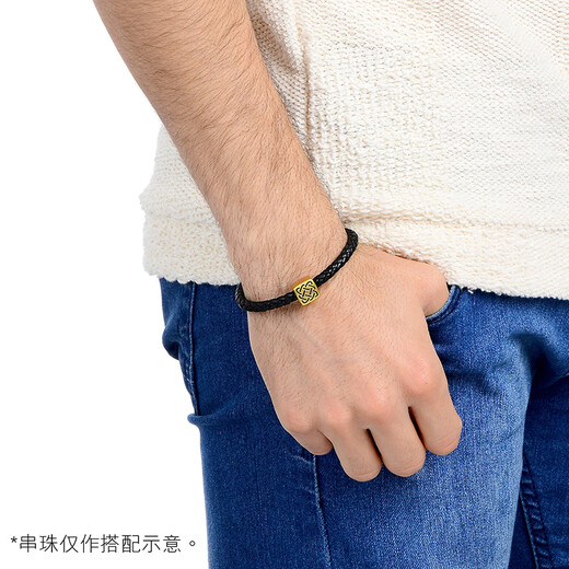 Chow Sang Sang Thick Rope Transfer Beads Charme Beads with Rope 5mm Thick Version Hand Rope Transfer Beads Leather Rope AA19