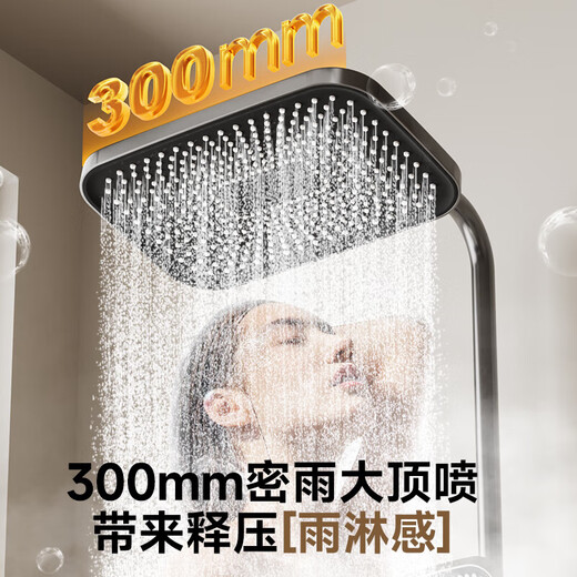 Huida Dusche Dusche Komplette Set von 59A feinen Kupfer Klavierschlüssel Aufbewahrungstisch Handheld Sprühpistole Dusche Home Badezimmer Set DW699 [feines Kupfer] Verbessert konstante temperaturschlüssel