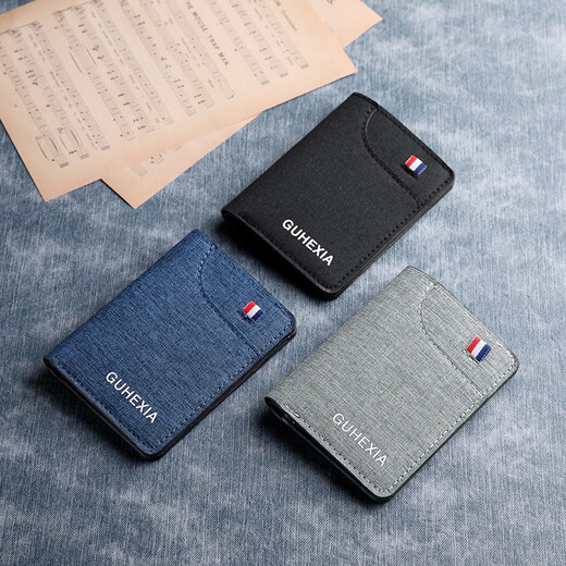 Chajin Canvas Ultra-dünn kurzes Mini Einfacher kleiner Brieftasche für Frauen- und Herren-Führerscheinkartenbeutel integrierter Schüler Männer dünner Brieftasche Schwarz