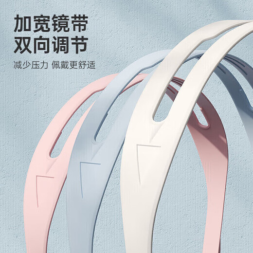 Li Ning LI-NING myopia swimming goggles waterproof and anti-fog men's and women's high-definition swimming goggles myopia special swimming goggles LNJT224-13 Aurora White 500 degrees