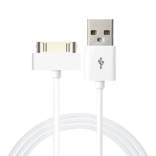 埠帝适用苹果平板电脑ipad充电器数据线apad爱派a1396A1430A1219一代ipad3大头 iPad平板充电套装2A充电头0.8米数据线