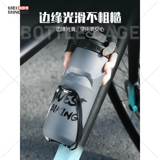 He Jiagong suitable for rc100/ad350 bicycle water bottle rack mountain bike water cup holder lightweight riding bracket equipment with S8 gray-installation tool