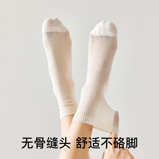 temooues体慕莫代尔袜子女夏季薄款中筒袜7A抗菌堆堆袜无骨凉感冰丝透气月子袜 4双白色 均码 均码(亲肤柔软/莫代尔凉感）