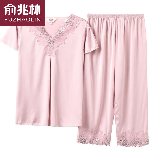Pajamas Yu Zhaolin (Yuzhaolin) para madres de mediana edad y ancianos en pantalones cortos delgados de verano pantalones cortos de seda suave y suave y cómoda ropa de ropa de hogar suave LH683 Sugerencias de código XL de color rosa claro [115-135Jin [Jin equivale a 0.5 kg]]]